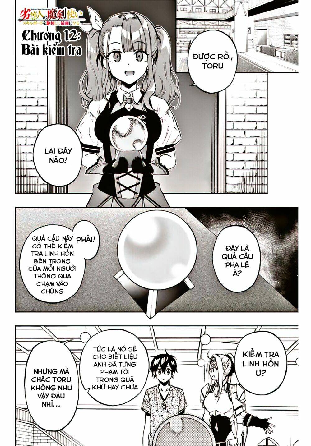 The Reincarnated Inferior Magic Swordsman Chapter 12 - Trang 2