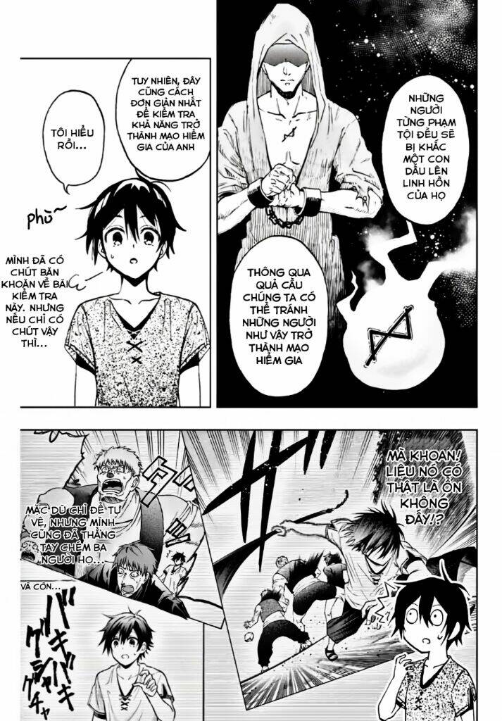 The Reincarnated Inferior Magic Swordsman Chapter 12 - Trang 2