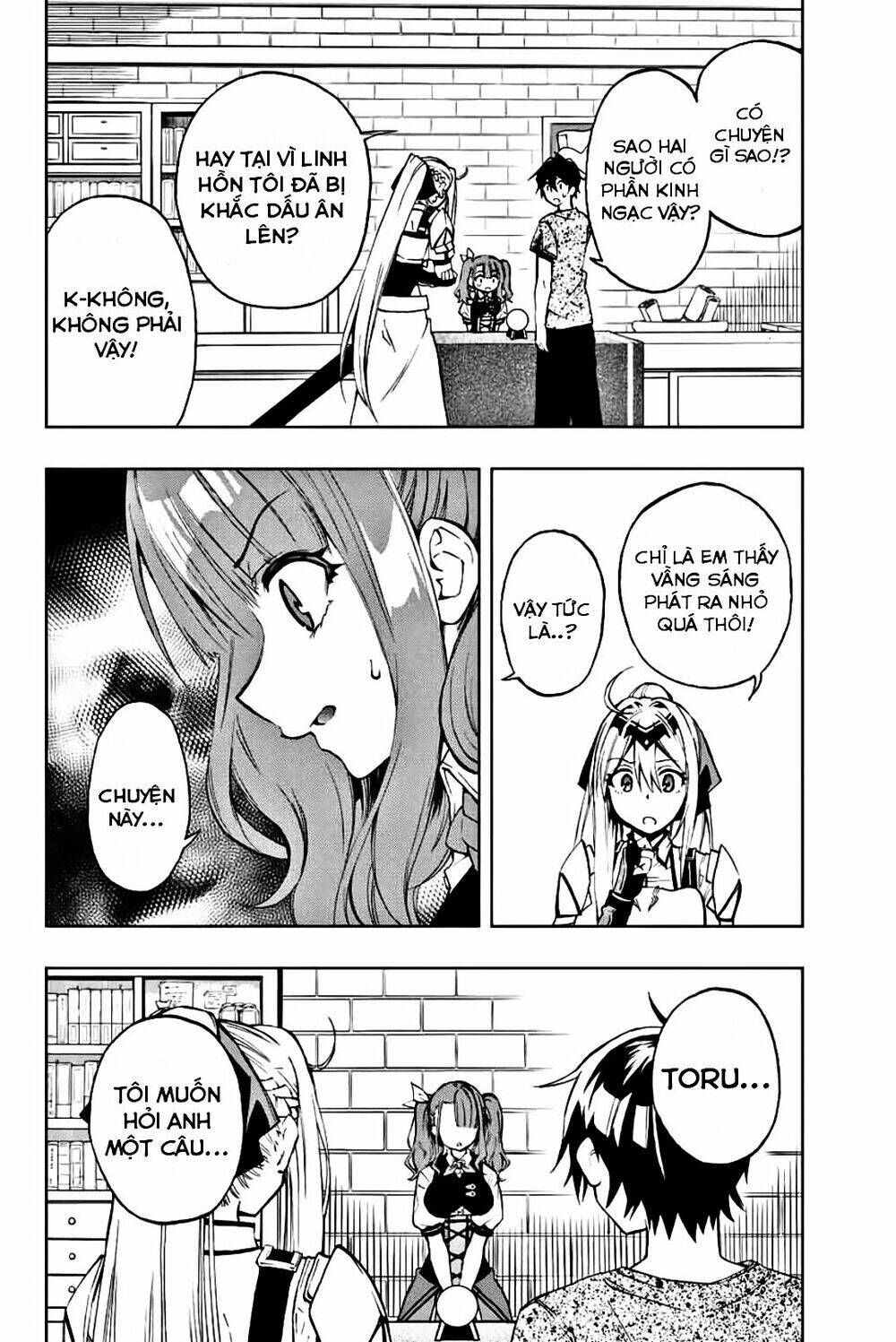 The Reincarnated Inferior Magic Swordsman Chapter 12 - Trang 2