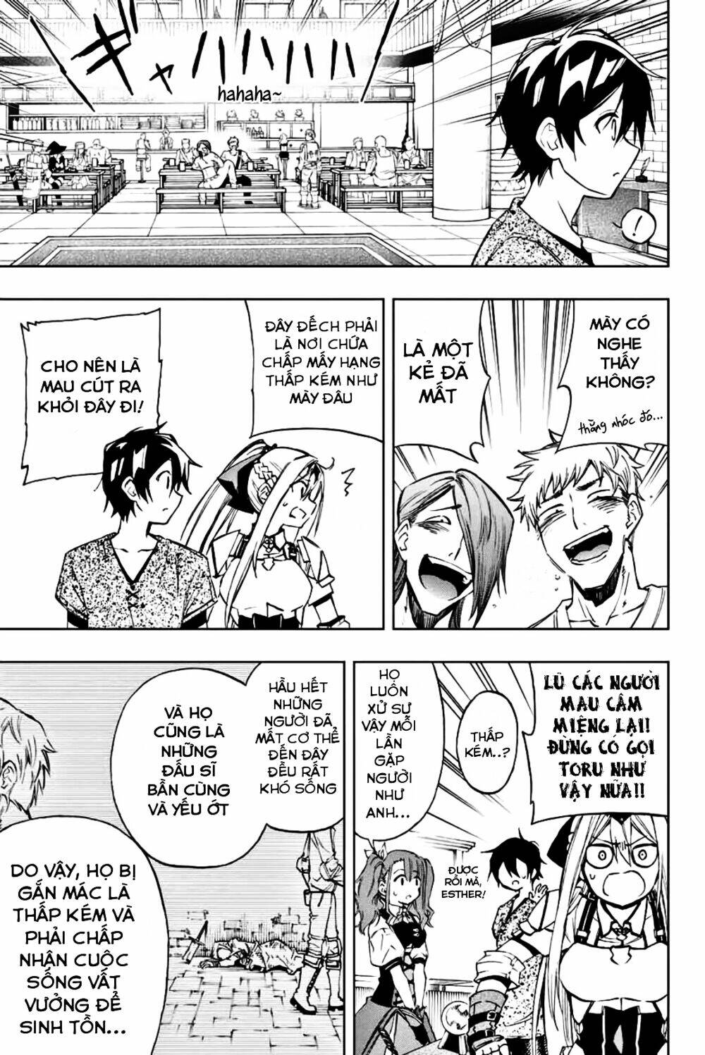 The Reincarnated Inferior Magic Swordsman Chapter 12 - Trang 2