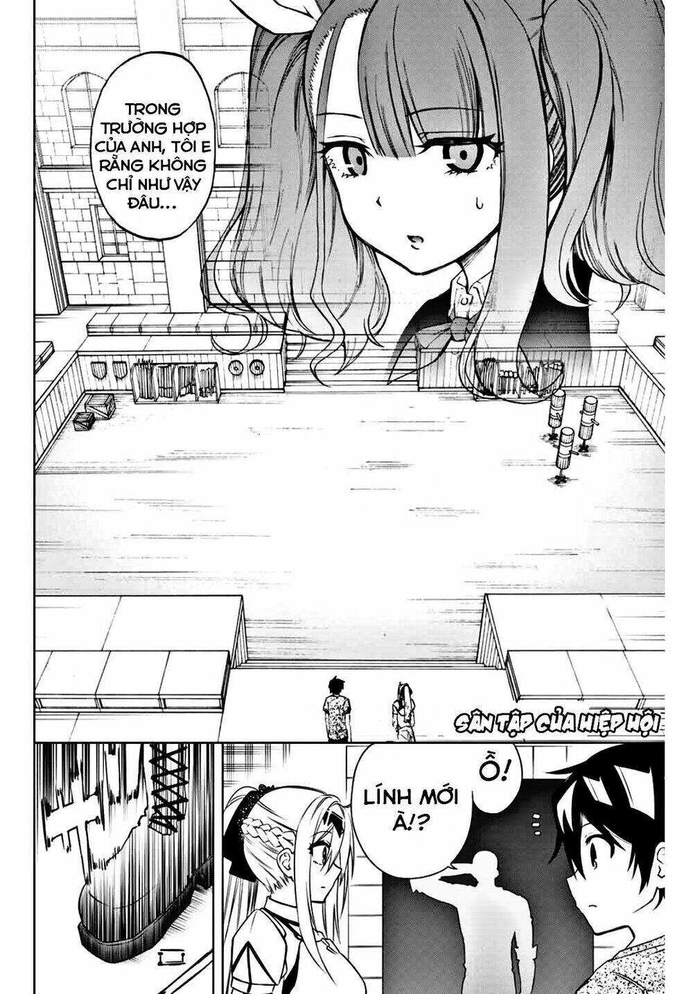 The Reincarnated Inferior Magic Swordsman Chapter 13 - Trang 2