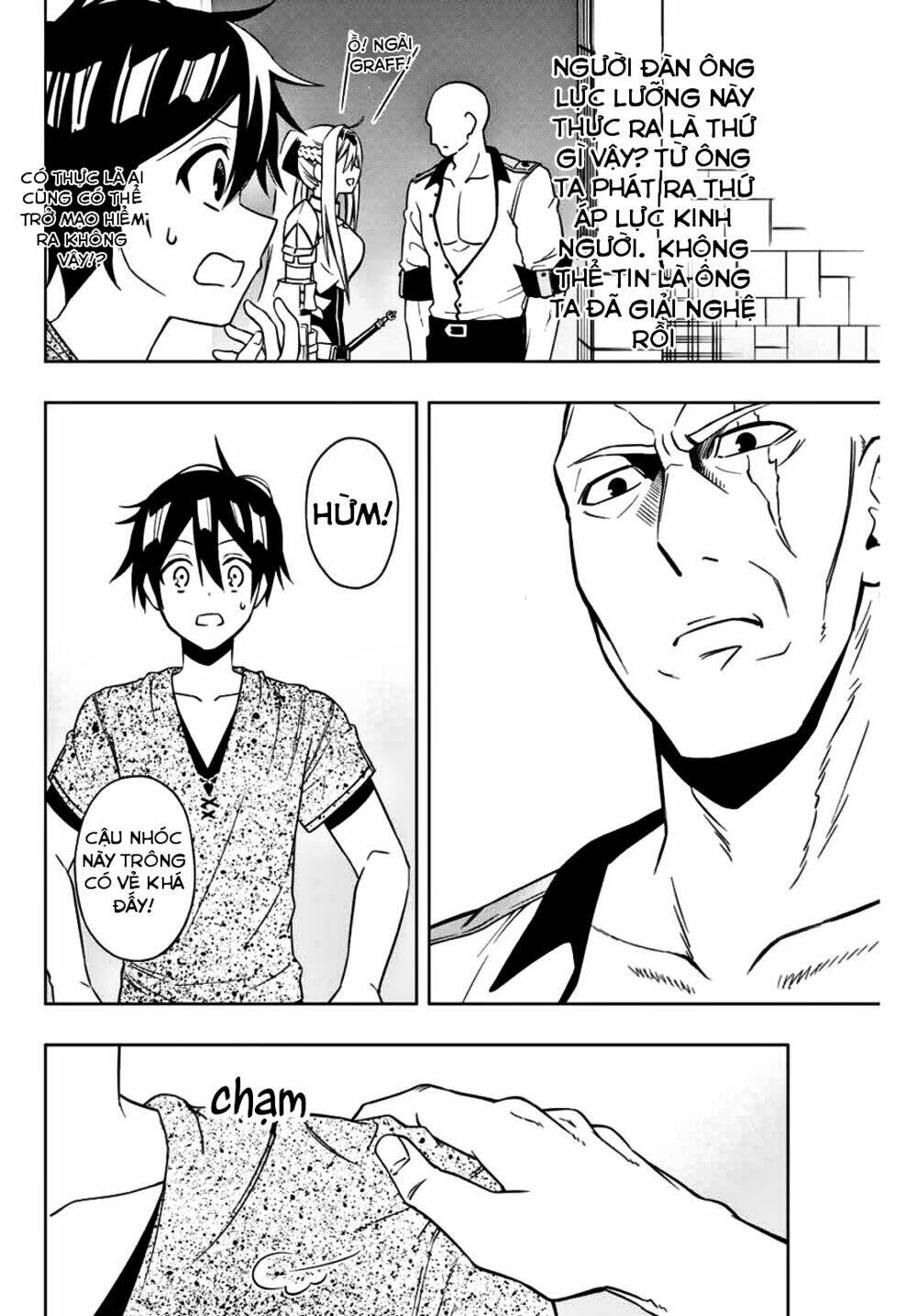 The Reincarnated Inferior Magic Swordsman Chapter 13 - Trang 2