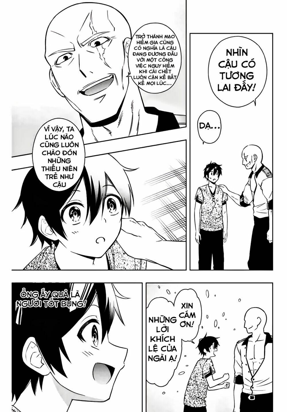 The Reincarnated Inferior Magic Swordsman Chapter 13 - Trang 2