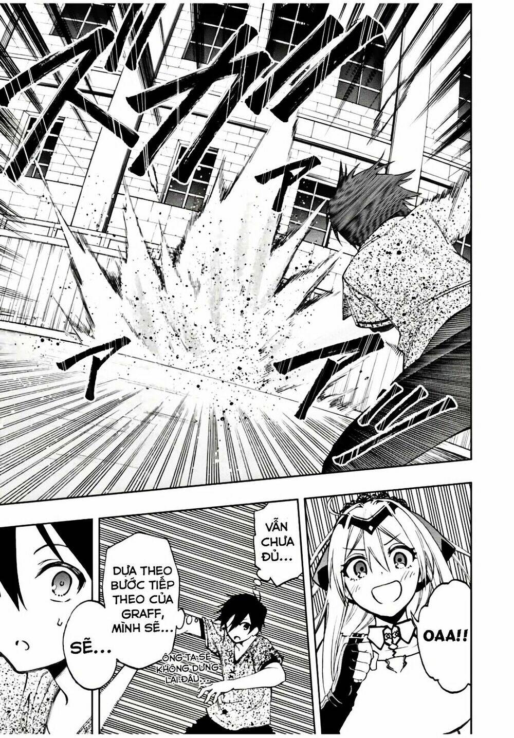 The Reincarnated Inferior Magic Swordsman Chapter 14 - Trang 2