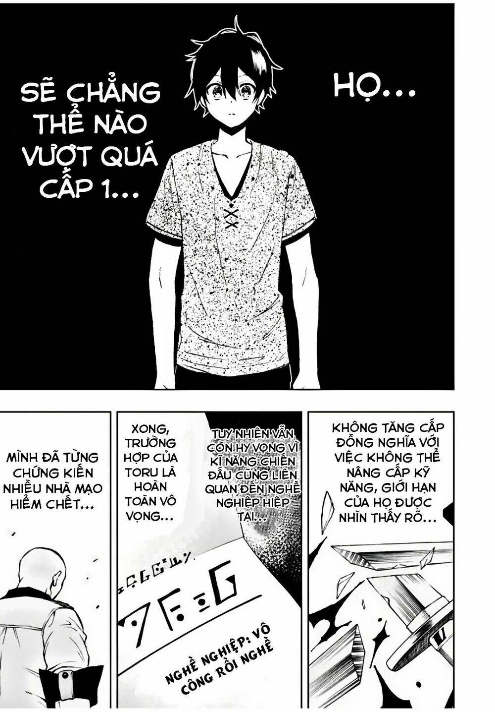 The Reincarnated Inferior Magic Swordsman Chapter 14 - Trang 2