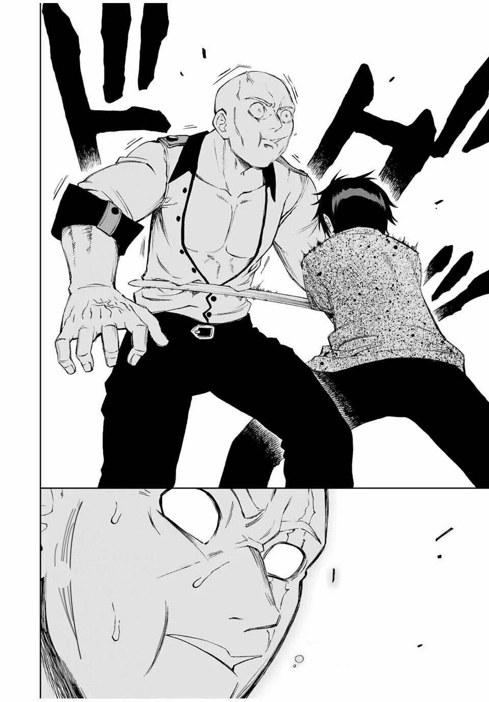 The Reincarnated Inferior Magic Swordsman Chapter 14 - Trang 2