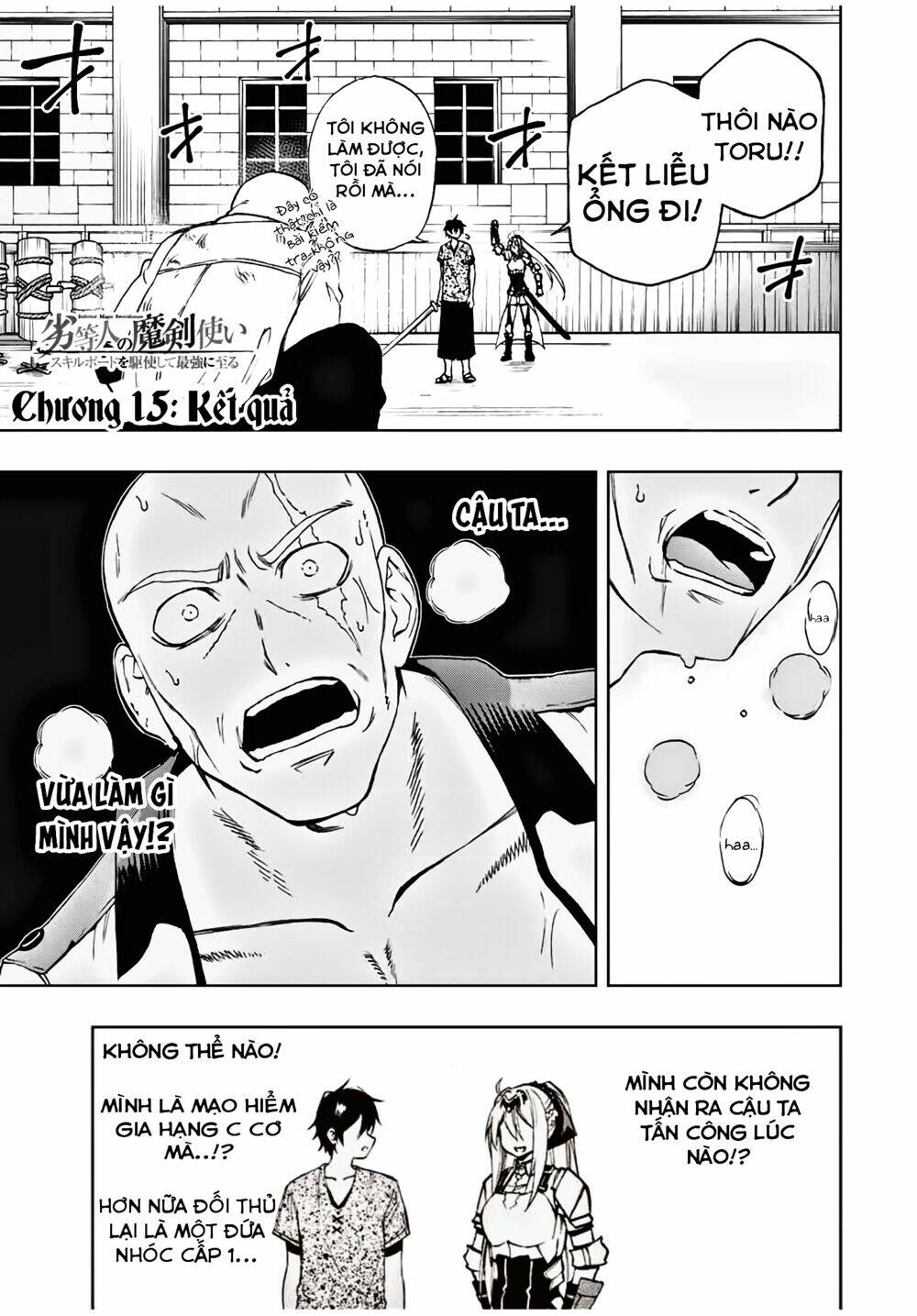 The Reincarnated Inferior Magic Swordsman Chapter 15 - Trang 2