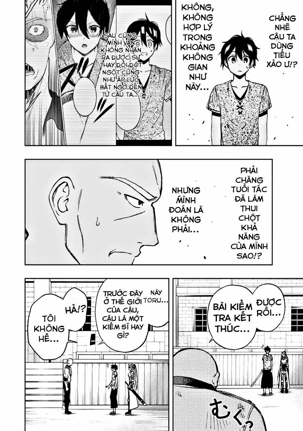 The Reincarnated Inferior Magic Swordsman Chapter 15 - Trang 2