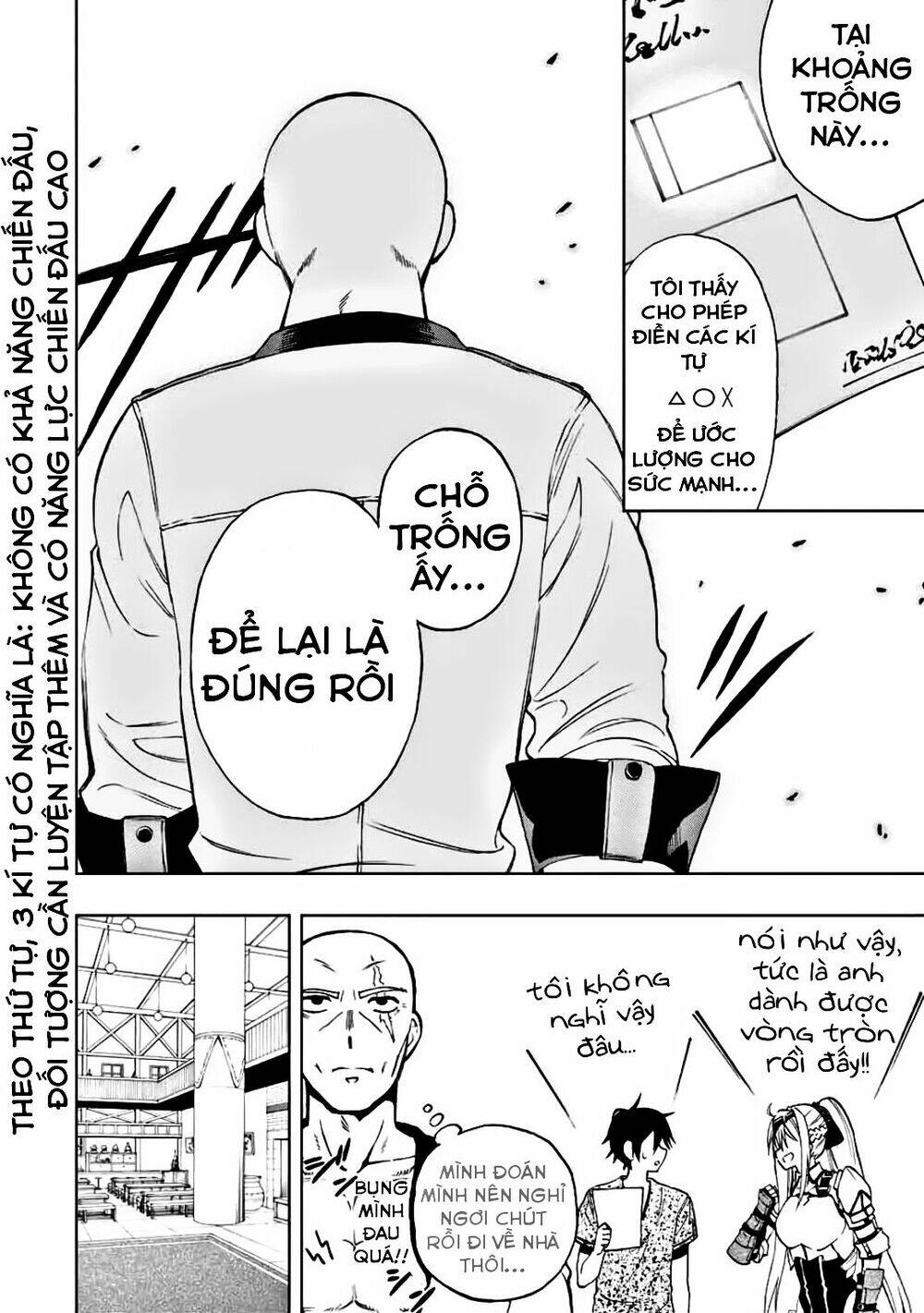 The Reincarnated Inferior Magic Swordsman Chapter 15 - Trang 2