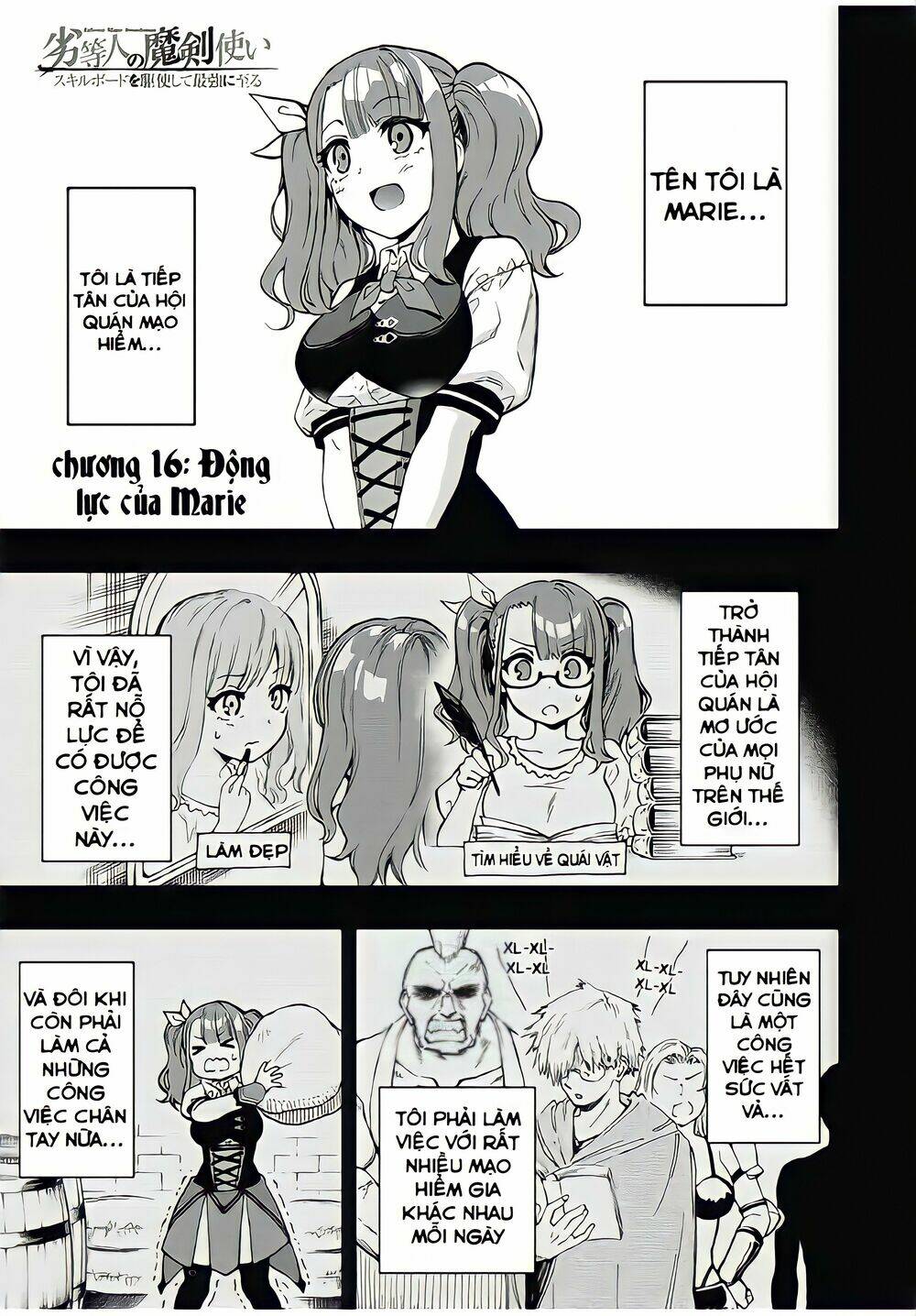 The Reincarnated Inferior Magic Swordsman Chapter 16 - Trang 2