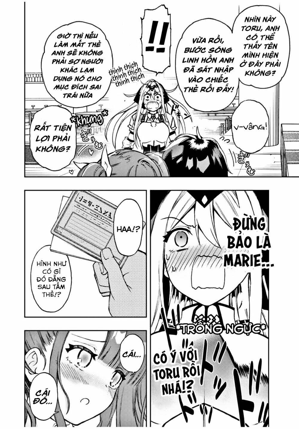 The Reincarnated Inferior Magic Swordsman Chapter 16 - Trang 2