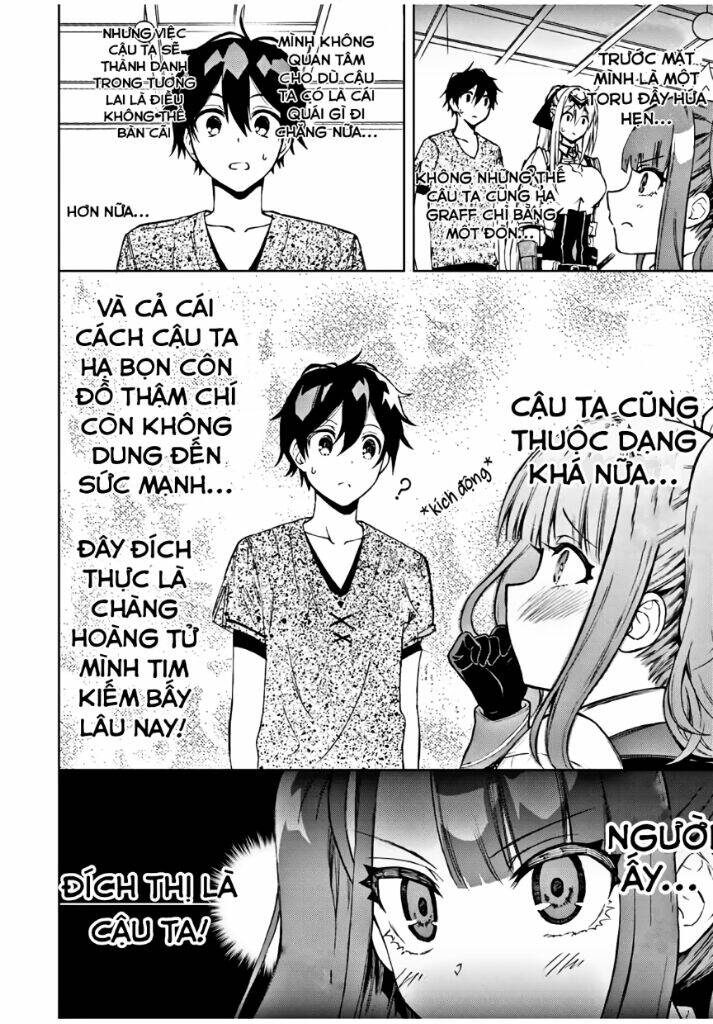 The Reincarnated Inferior Magic Swordsman Chapter 16 - Trang 2