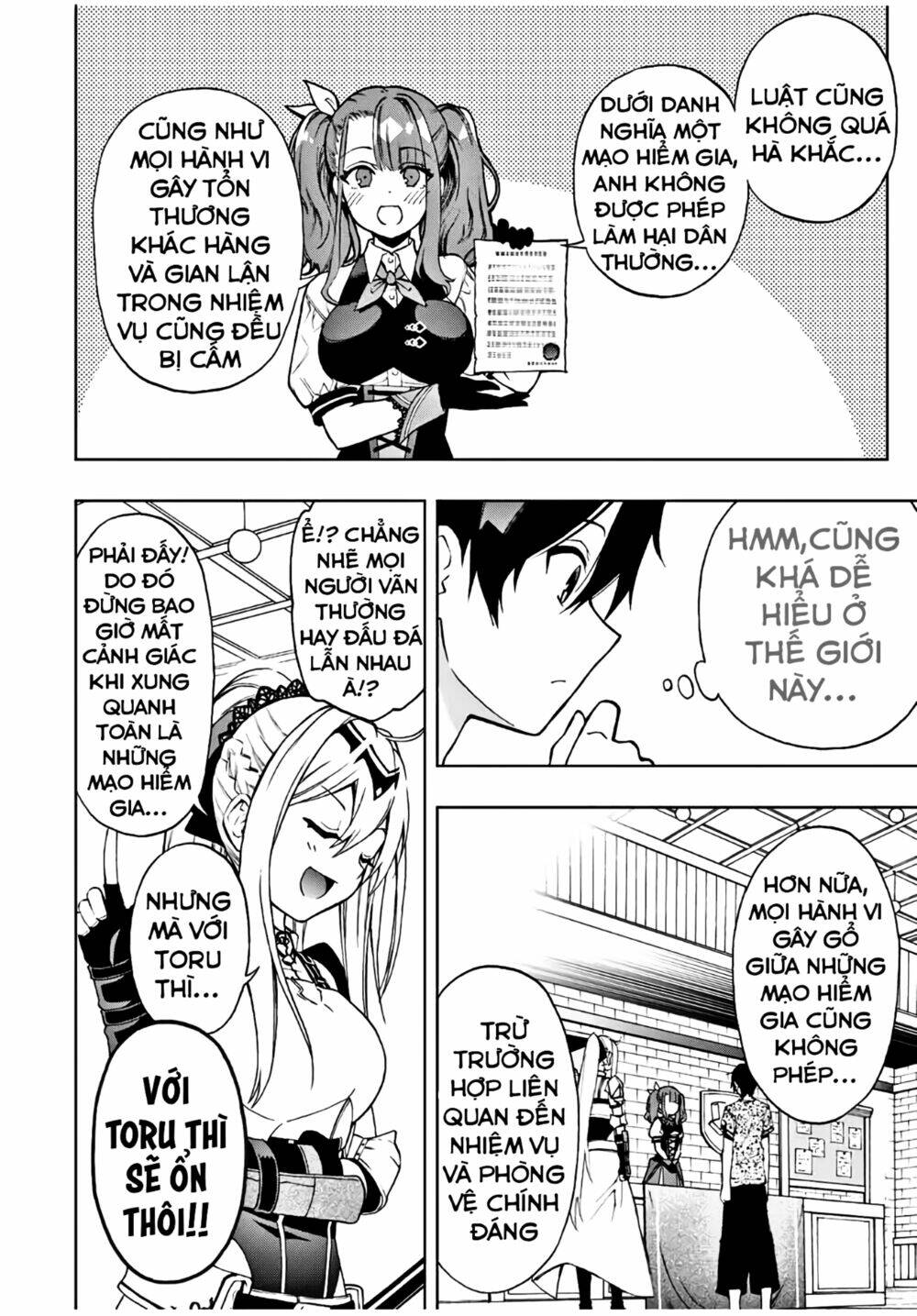 The Reincarnated Inferior Magic Swordsman Chapter 16 - Trang 2