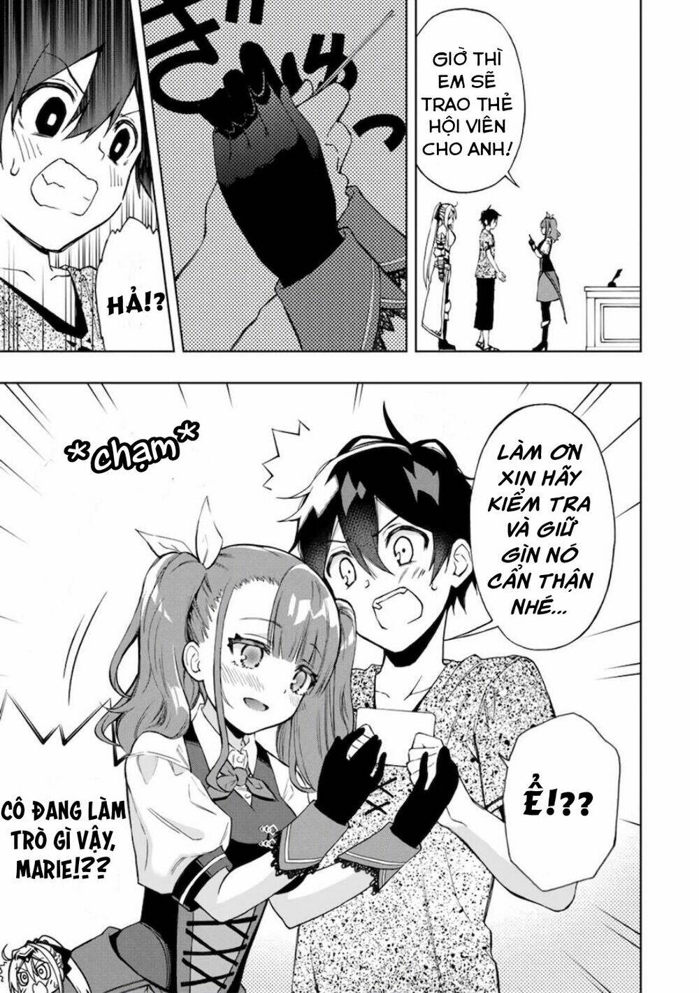 The Reincarnated Inferior Magic Swordsman Chapter 16 - Trang 2