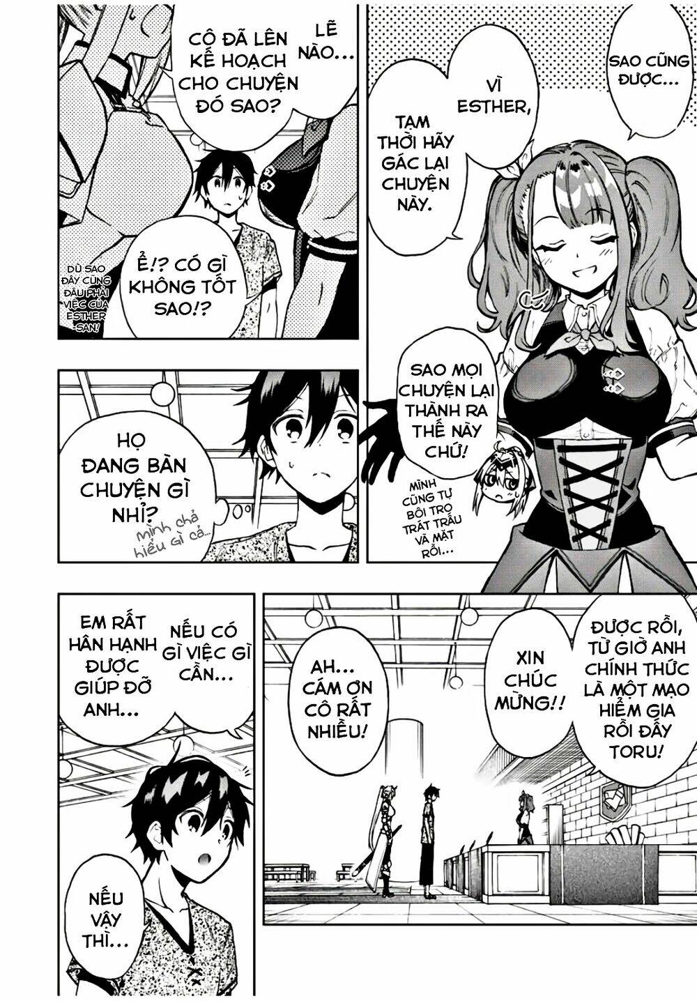 The Reincarnated Inferior Magic Swordsman Chapter 17 - Trang 2