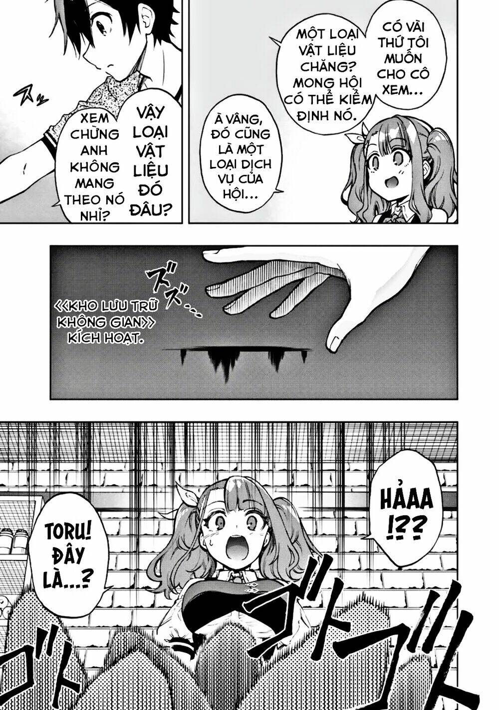 The Reincarnated Inferior Magic Swordsman Chapter 17 - Trang 2