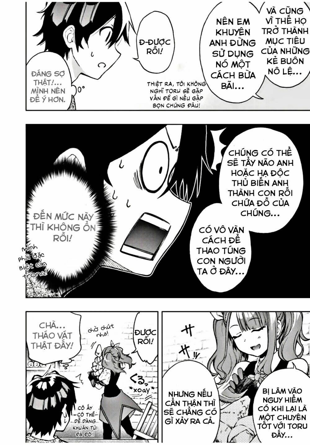 The Reincarnated Inferior Magic Swordsman Chapter 17 - Trang 2