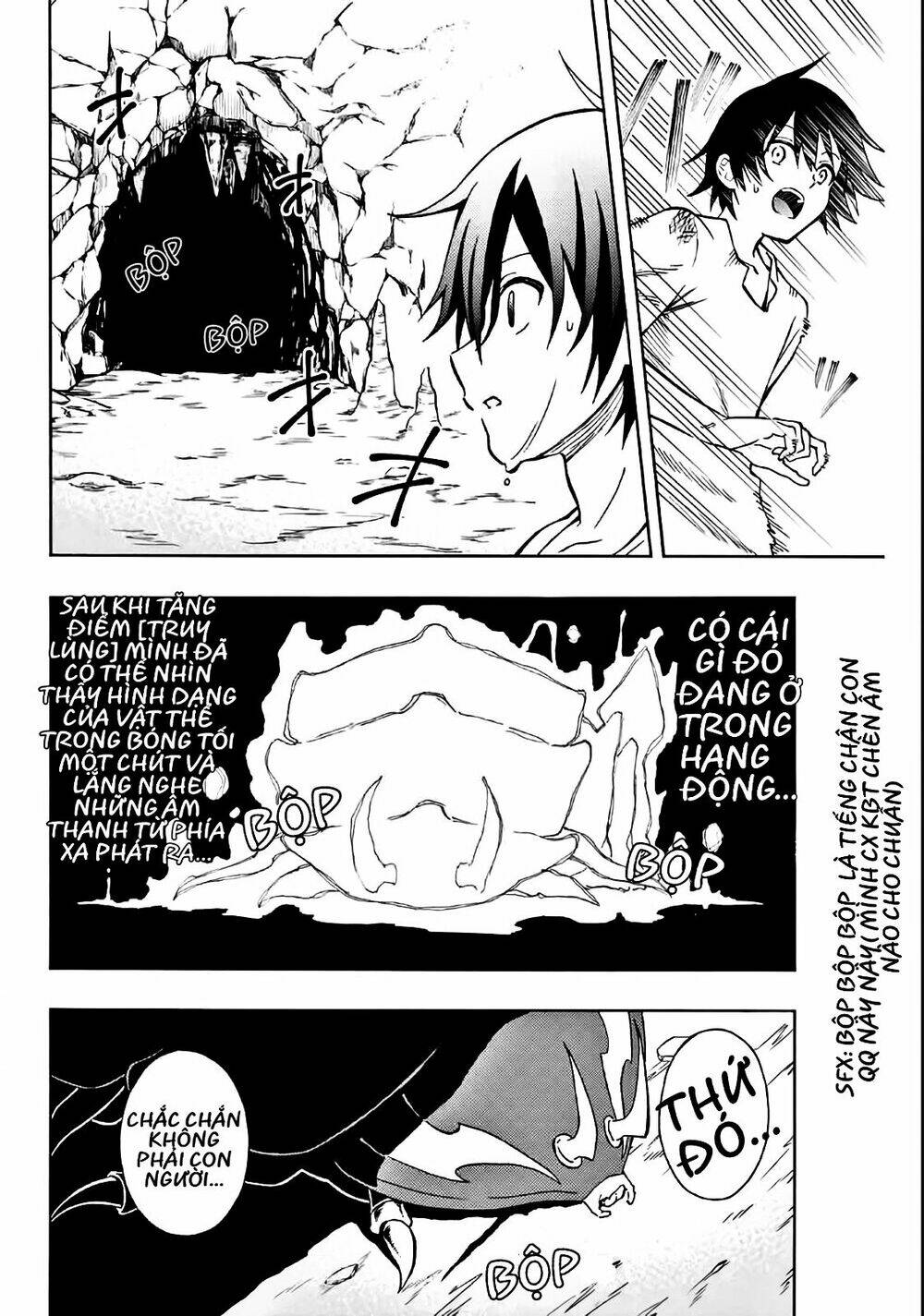 The Reincarnated Inferior Magic Swordsman Chapter 2 - Trang 2