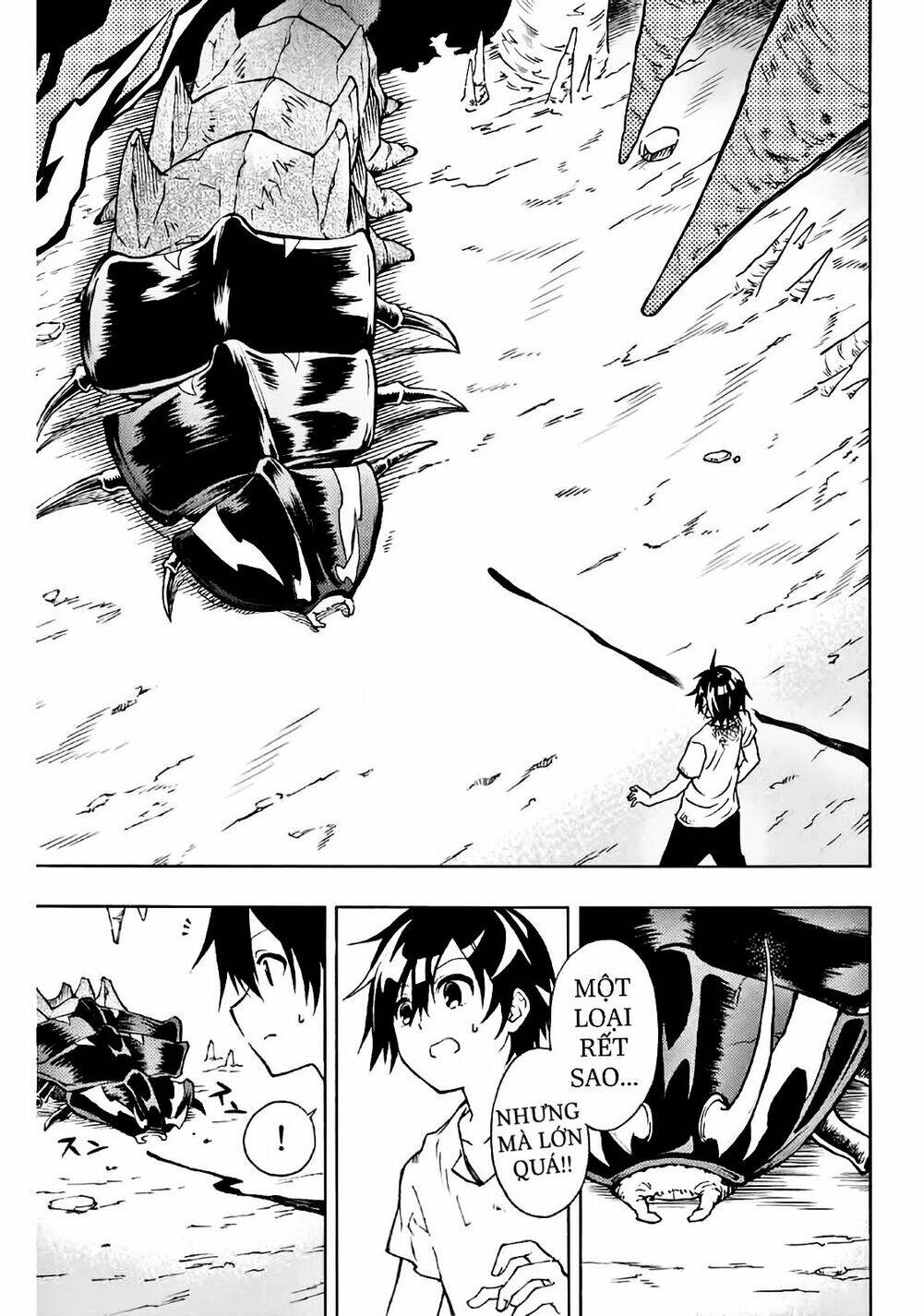 The Reincarnated Inferior Magic Swordsman Chapter 2 - Trang 2