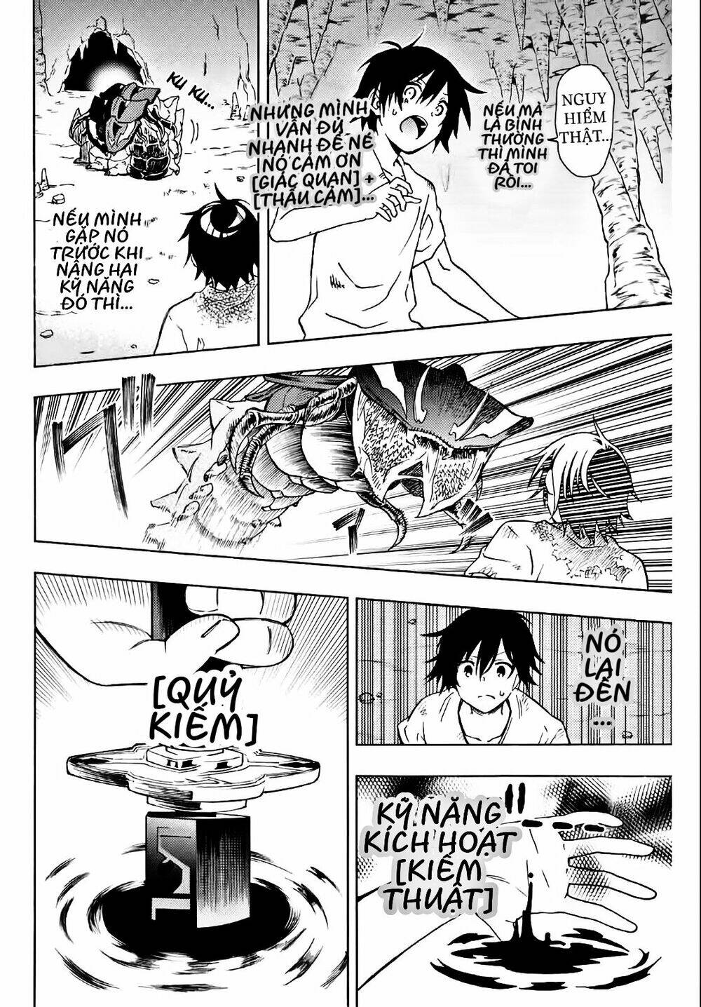 The Reincarnated Inferior Magic Swordsman Chapter 2 - Trang 2