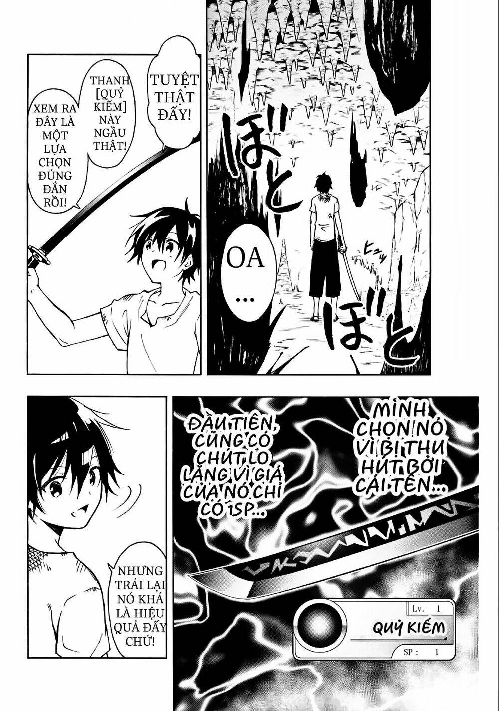 The Reincarnated Inferior Magic Swordsman Chapter 2 - Trang 2