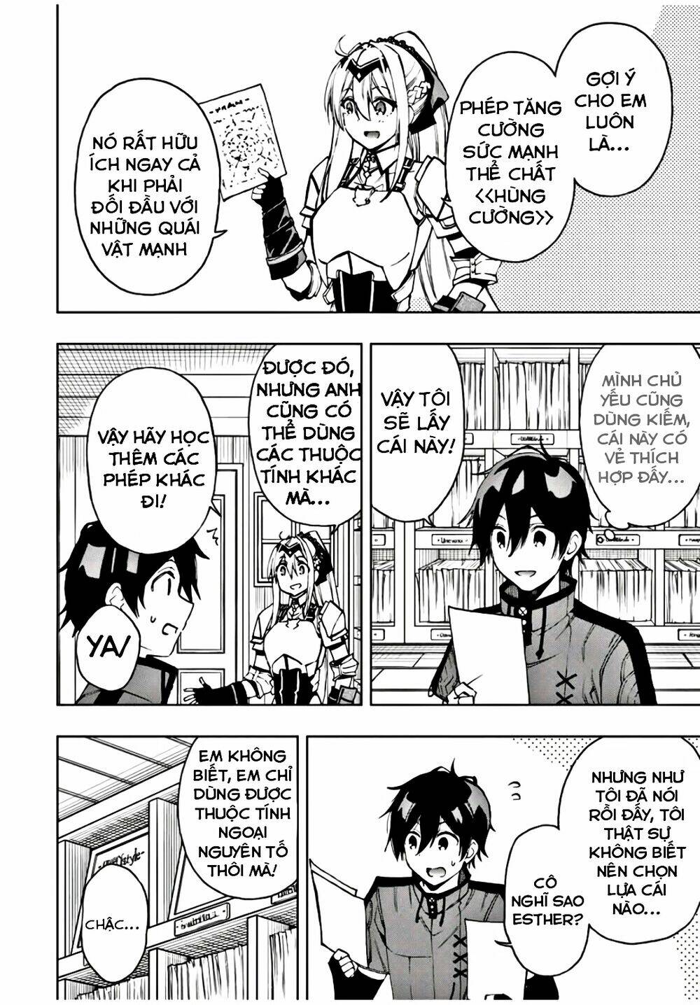 The Reincarnated Inferior Magic Swordsman Chapter 22 - Trang 2