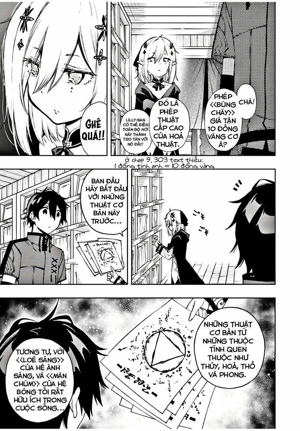 The Reincarnated Inferior Magic Swordsman Chapter 22 - Trang 2