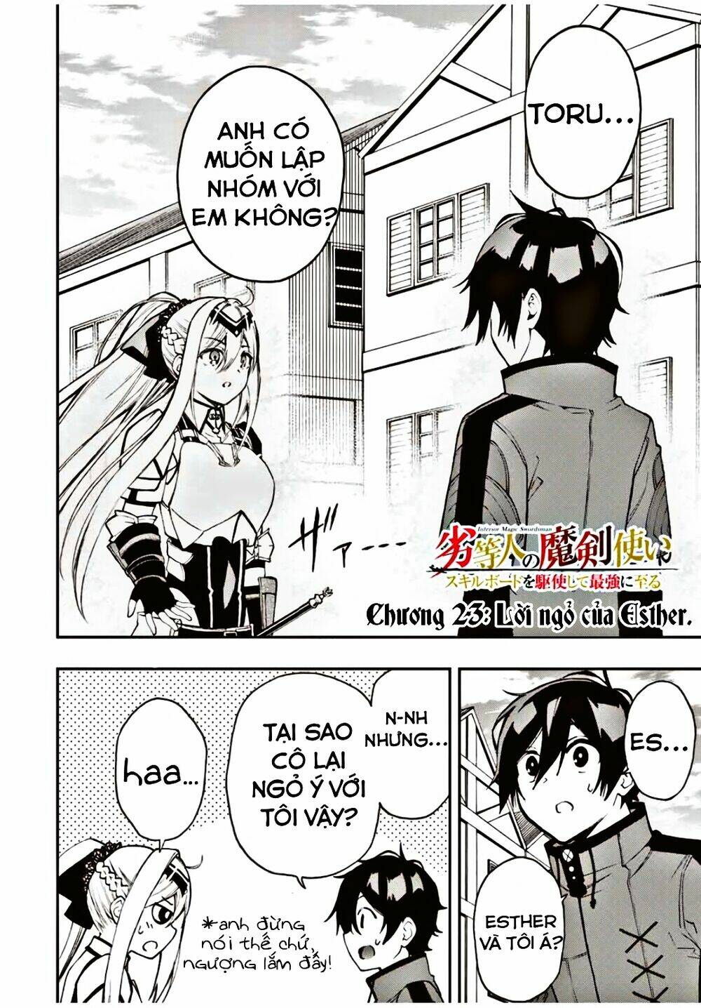 The Reincarnated Inferior Magic Swordsman Chapter 23 - Trang 2