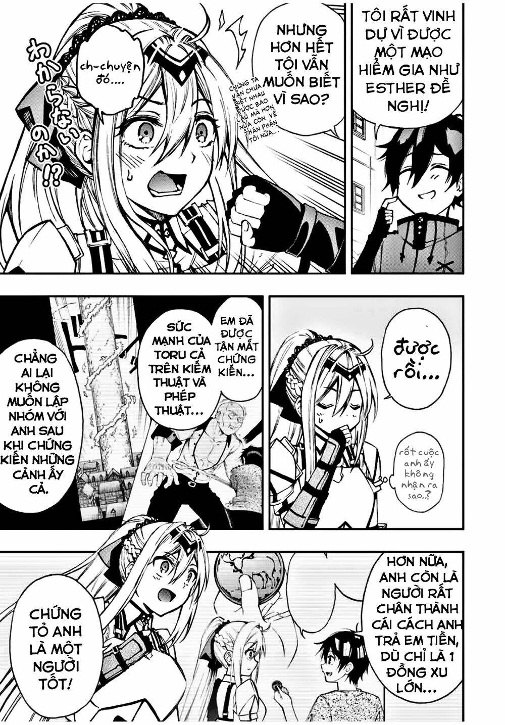 The Reincarnated Inferior Magic Swordsman Chapter 23 - Trang 2