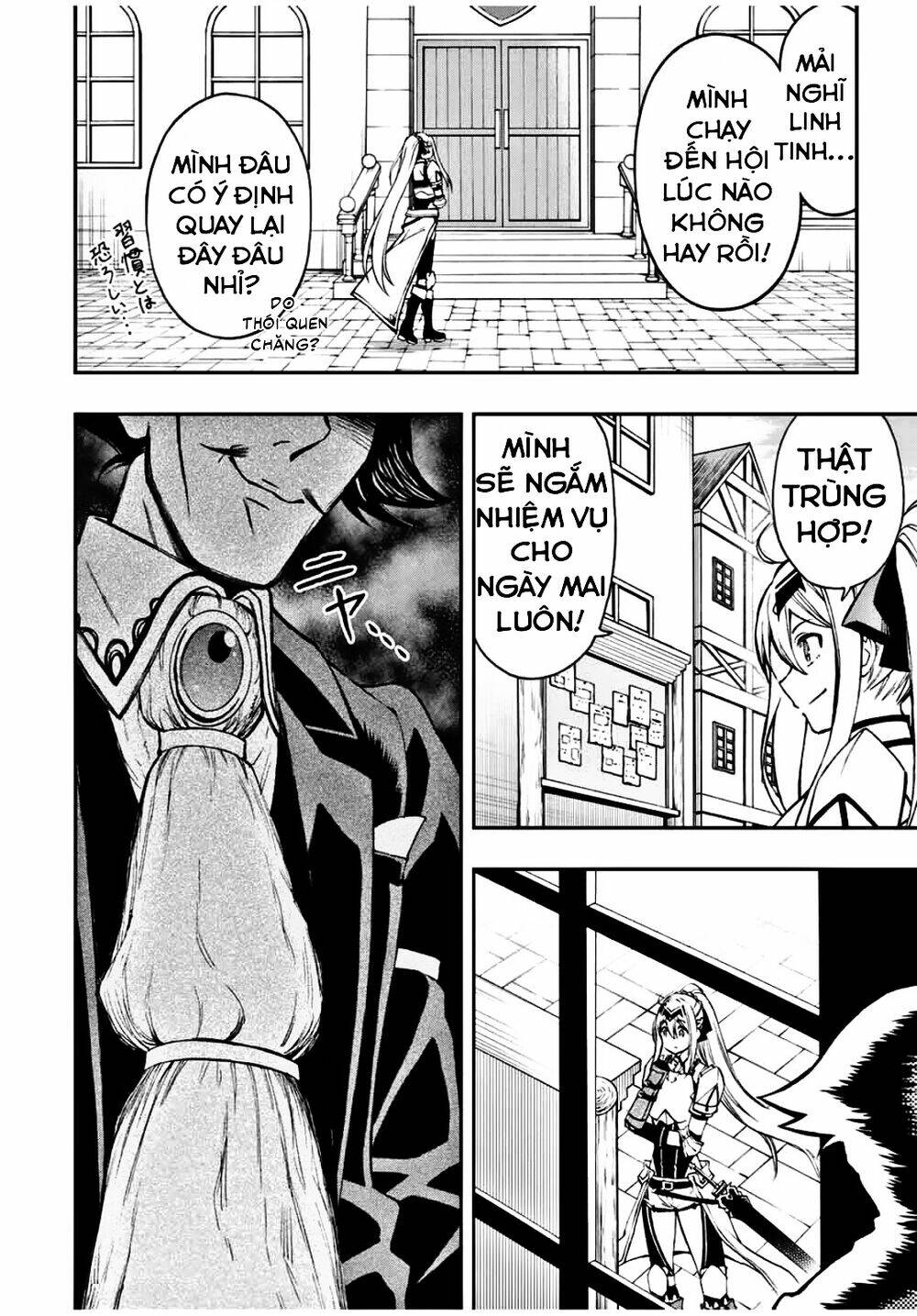 The Reincarnated Inferior Magic Swordsman Chapter 23 - Trang 2