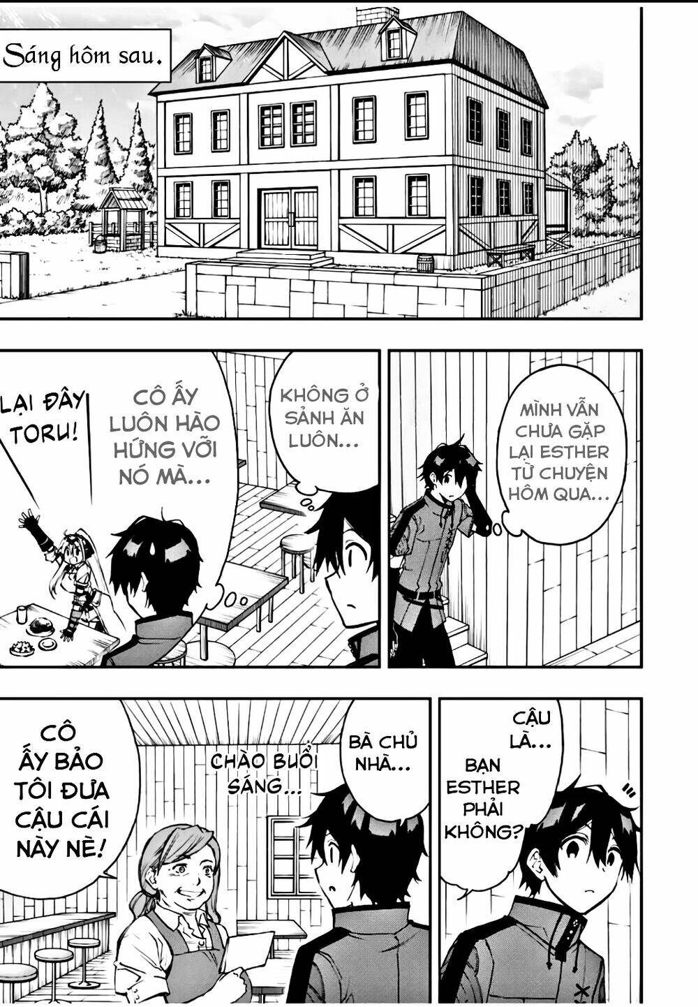 The Reincarnated Inferior Magic Swordsman Chapter 23 - Trang 2