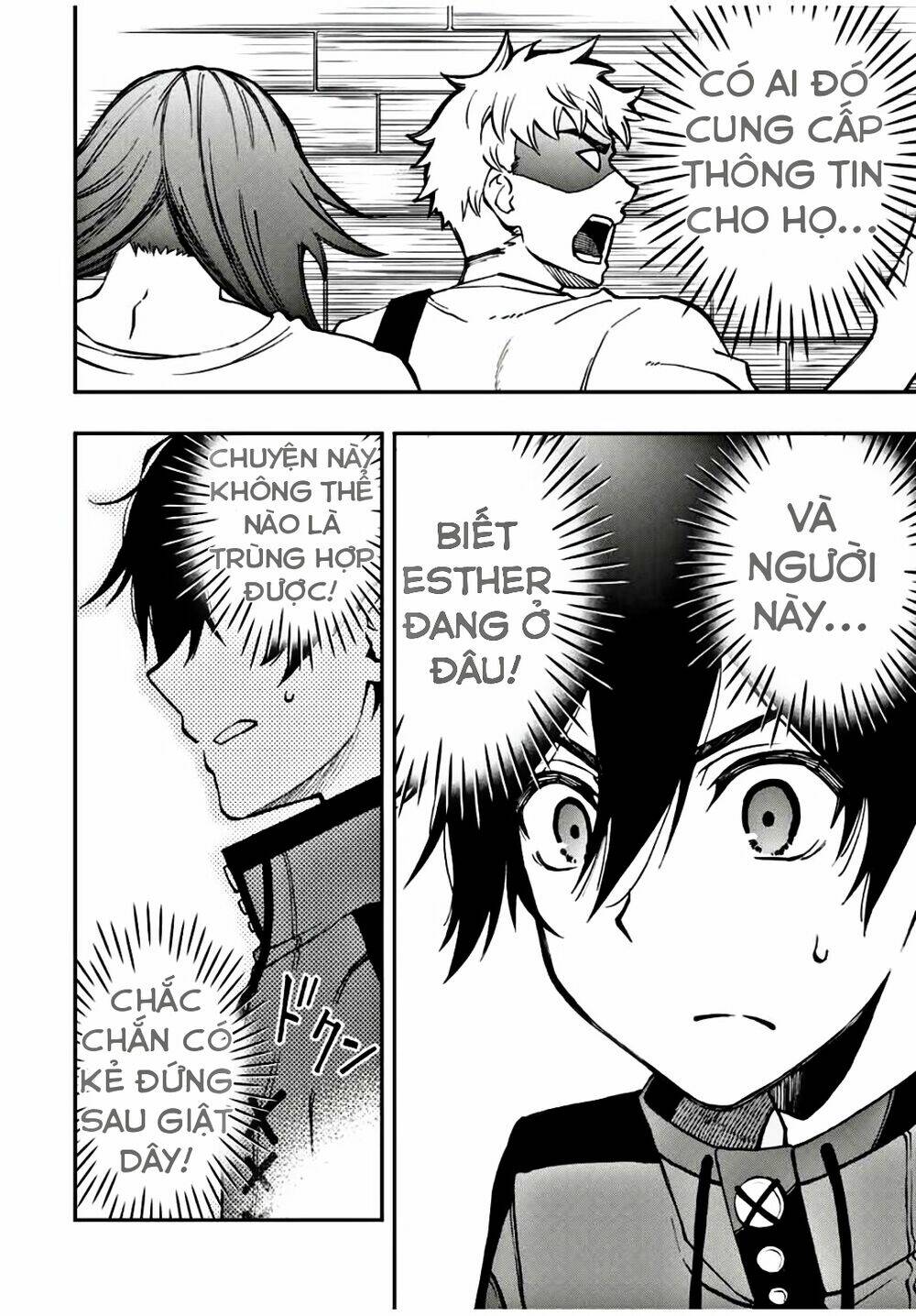 The Reincarnated Inferior Magic Swordsman Chapter 24 - Trang 2