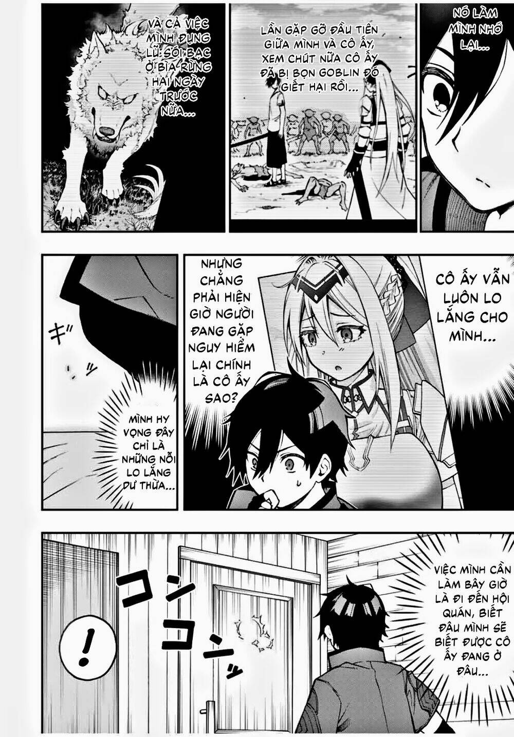 The Reincarnated Inferior Magic Swordsman Chapter 24 - Trang 2