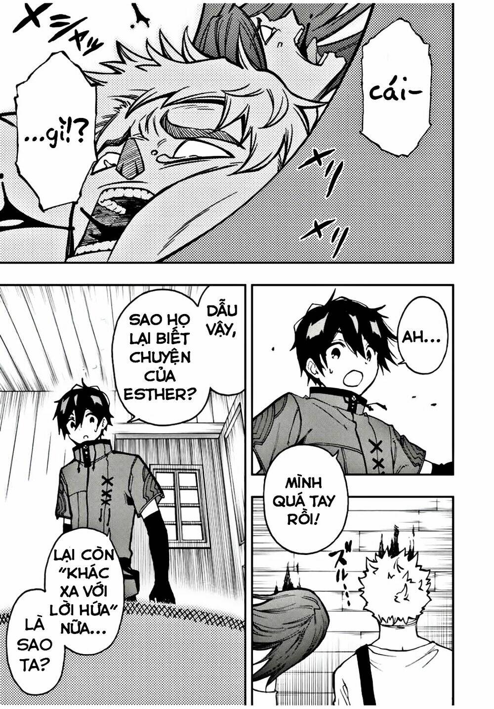 The Reincarnated Inferior Magic Swordsman Chapter 24 - Trang 2