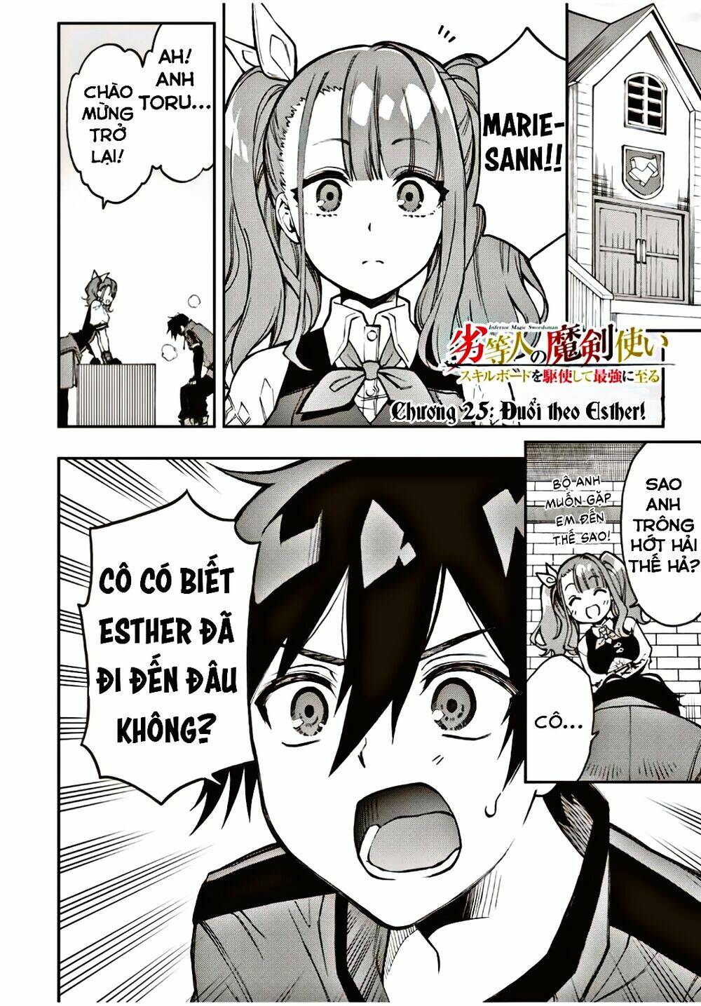 The Reincarnated Inferior Magic Swordsman Chapter 25 - Trang 2