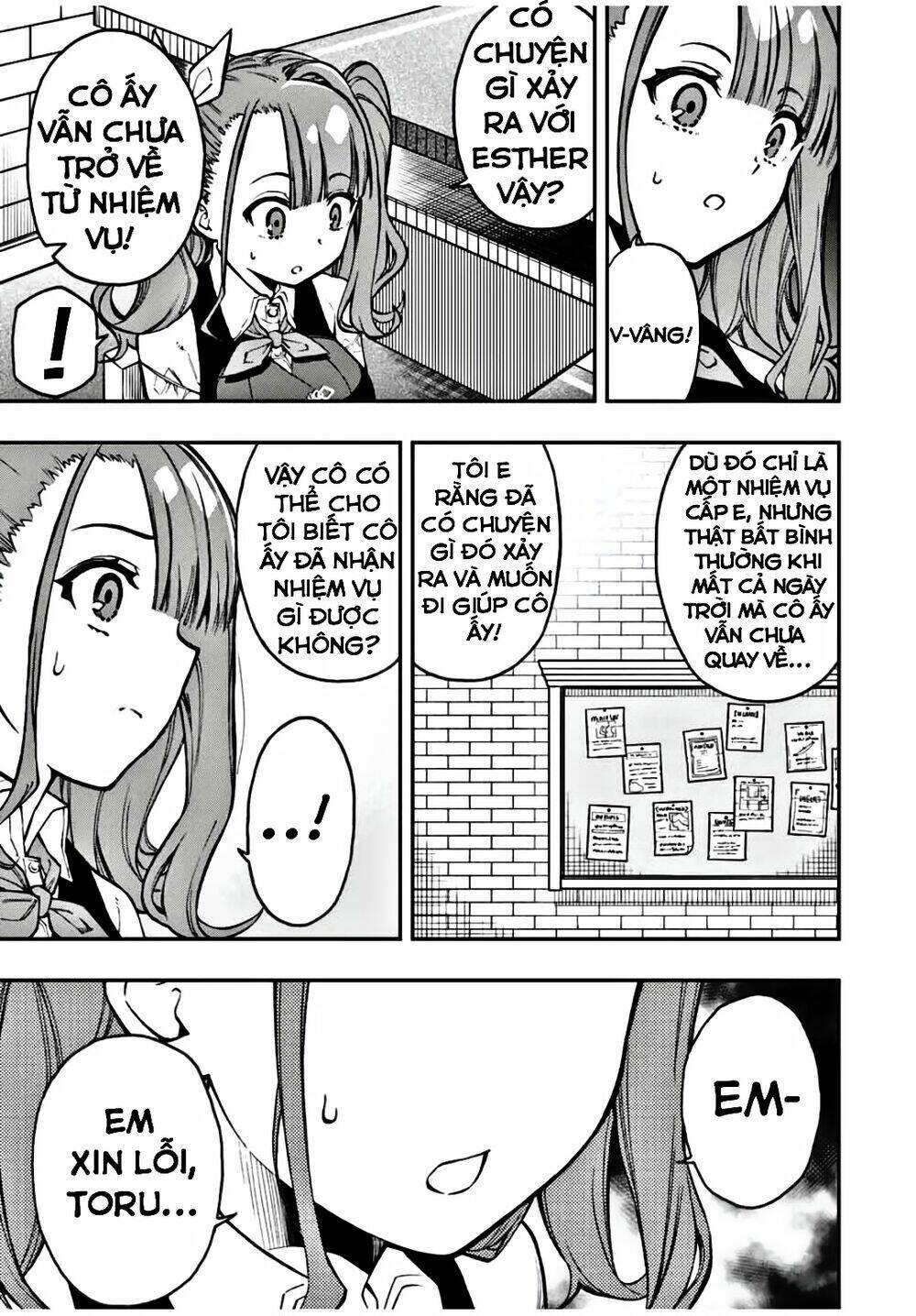 The Reincarnated Inferior Magic Swordsman Chapter 25 - Trang 2