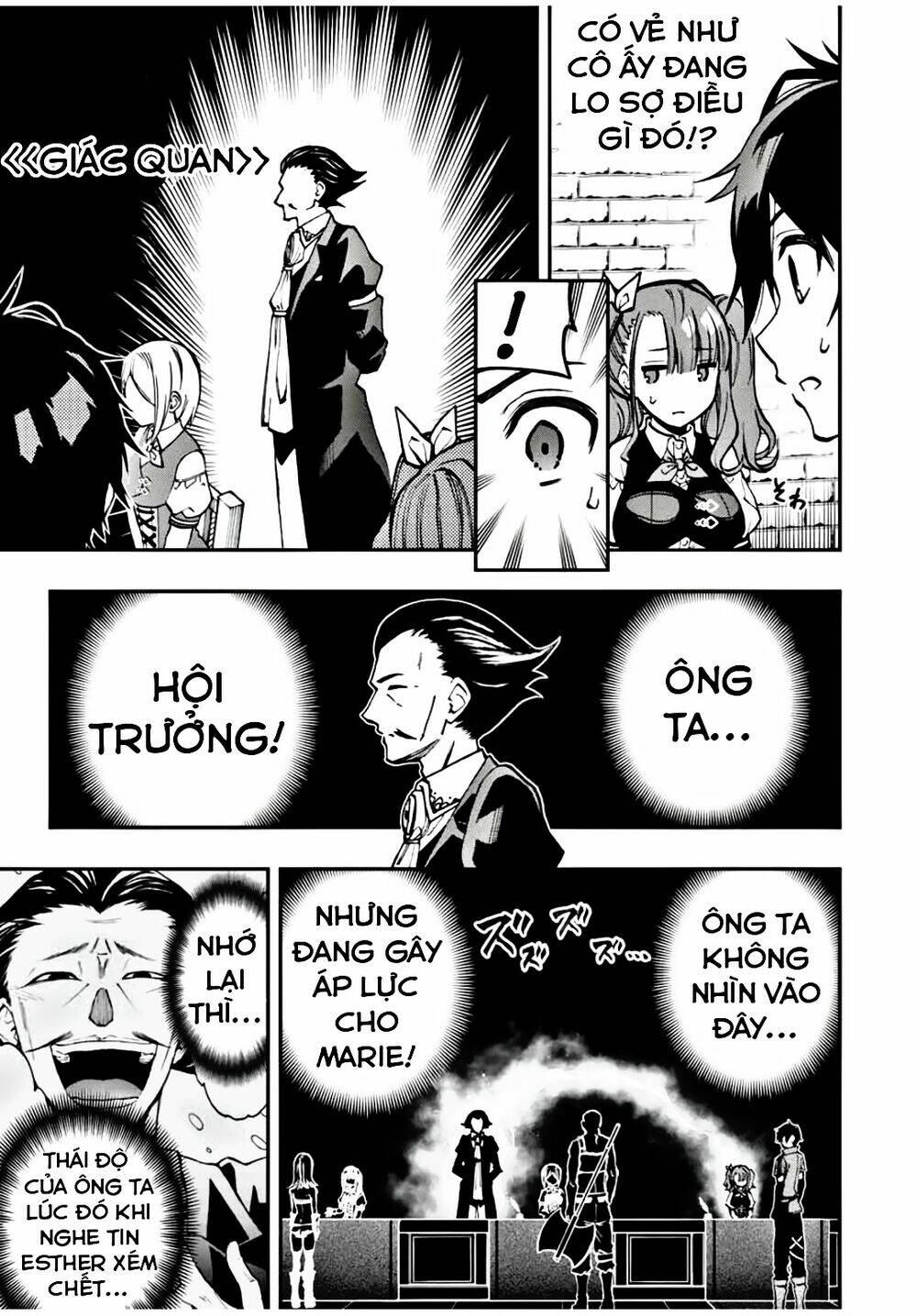 The Reincarnated Inferior Magic Swordsman Chapter 25 - Trang 2