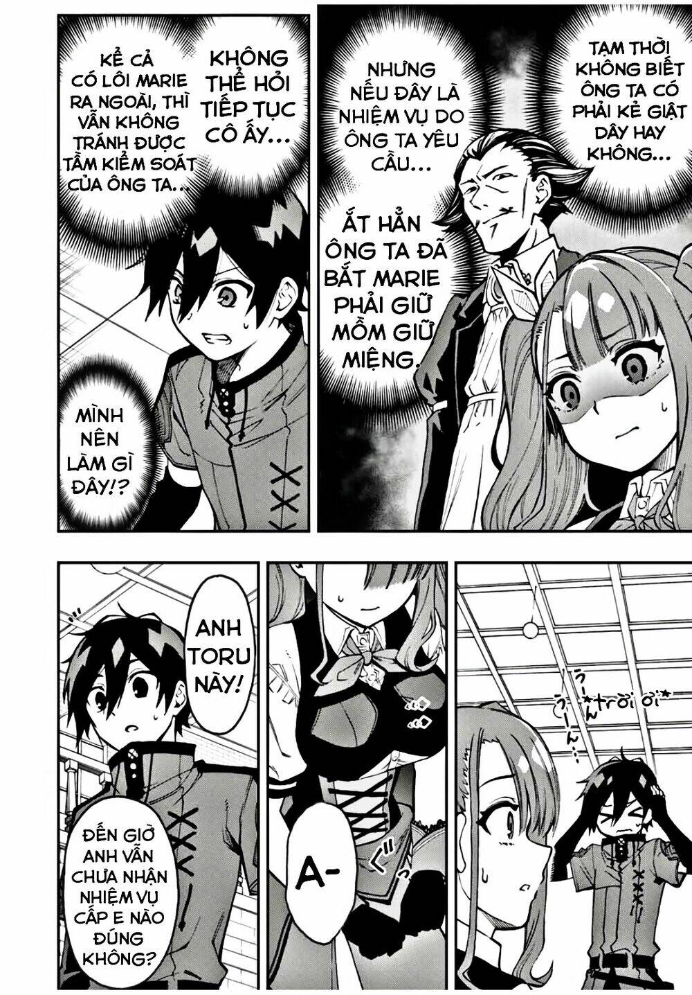 The Reincarnated Inferior Magic Swordsman Chapter 25 - Trang 2