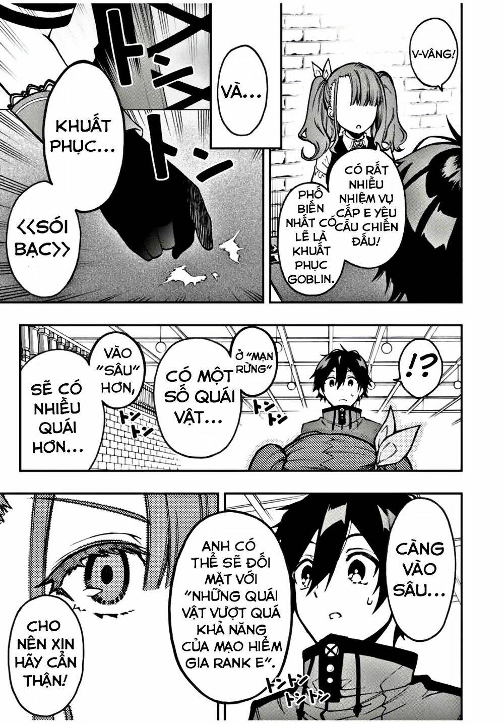 The Reincarnated Inferior Magic Swordsman Chapter 25 - Trang 2