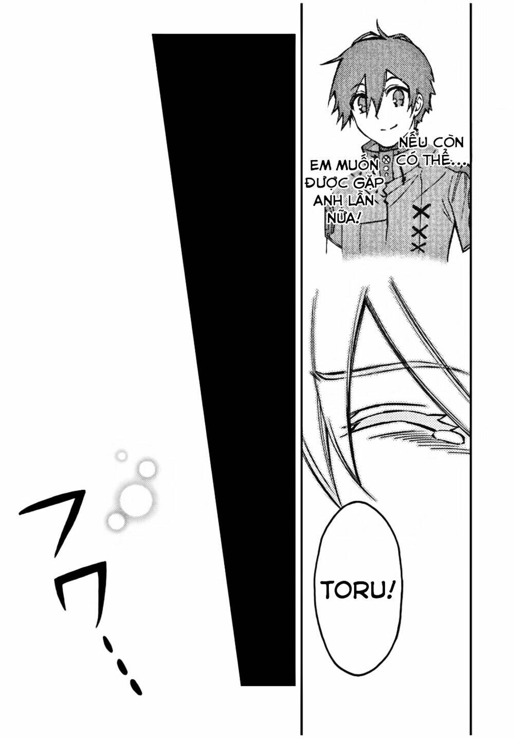 The Reincarnated Inferior Magic Swordsman Chapter 26 - Trang 2