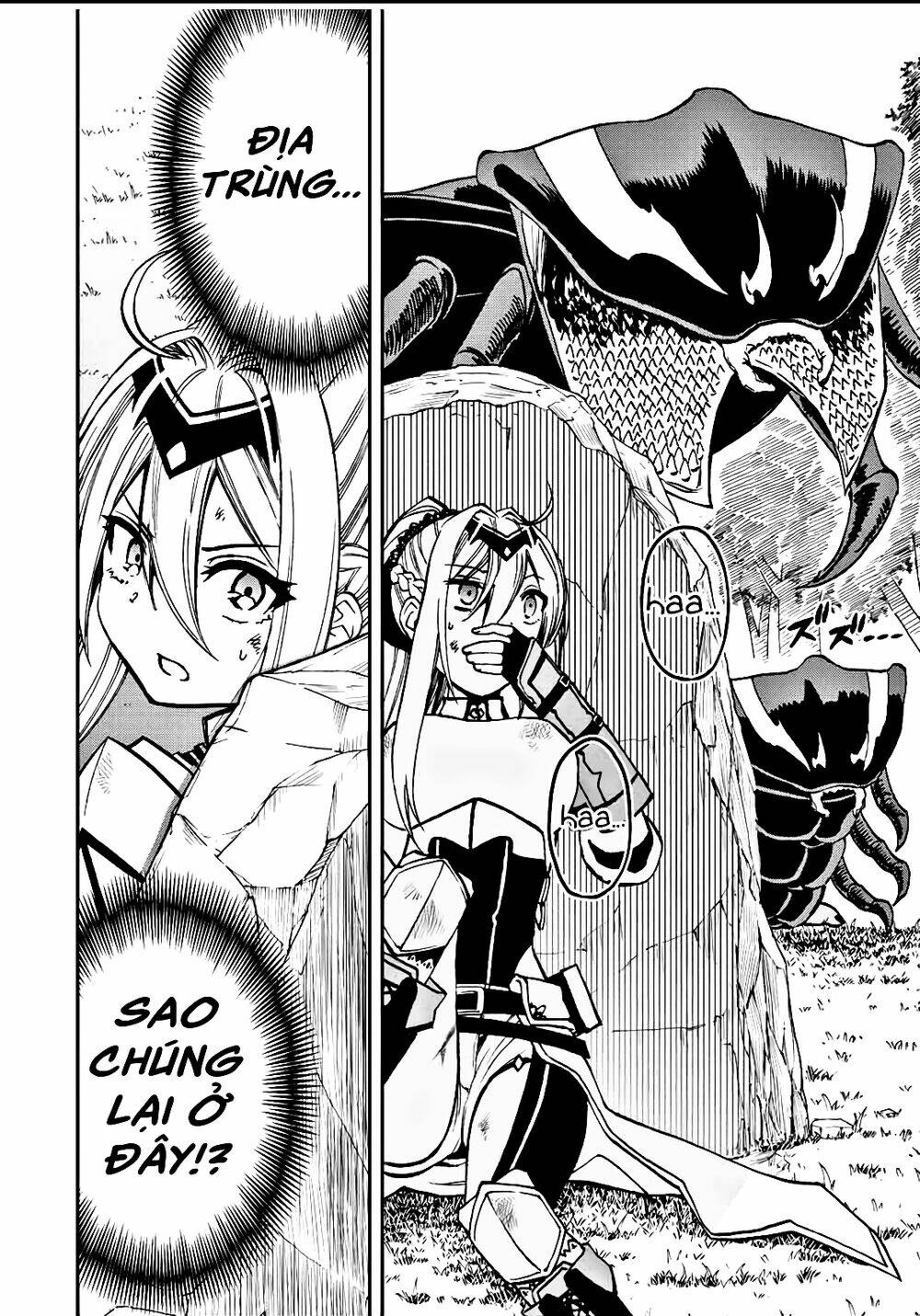 The Reincarnated Inferior Magic Swordsman Chapter 26 - Trang 2