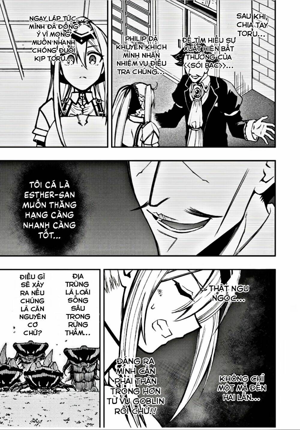 The Reincarnated Inferior Magic Swordsman Chapter 26 - Trang 2