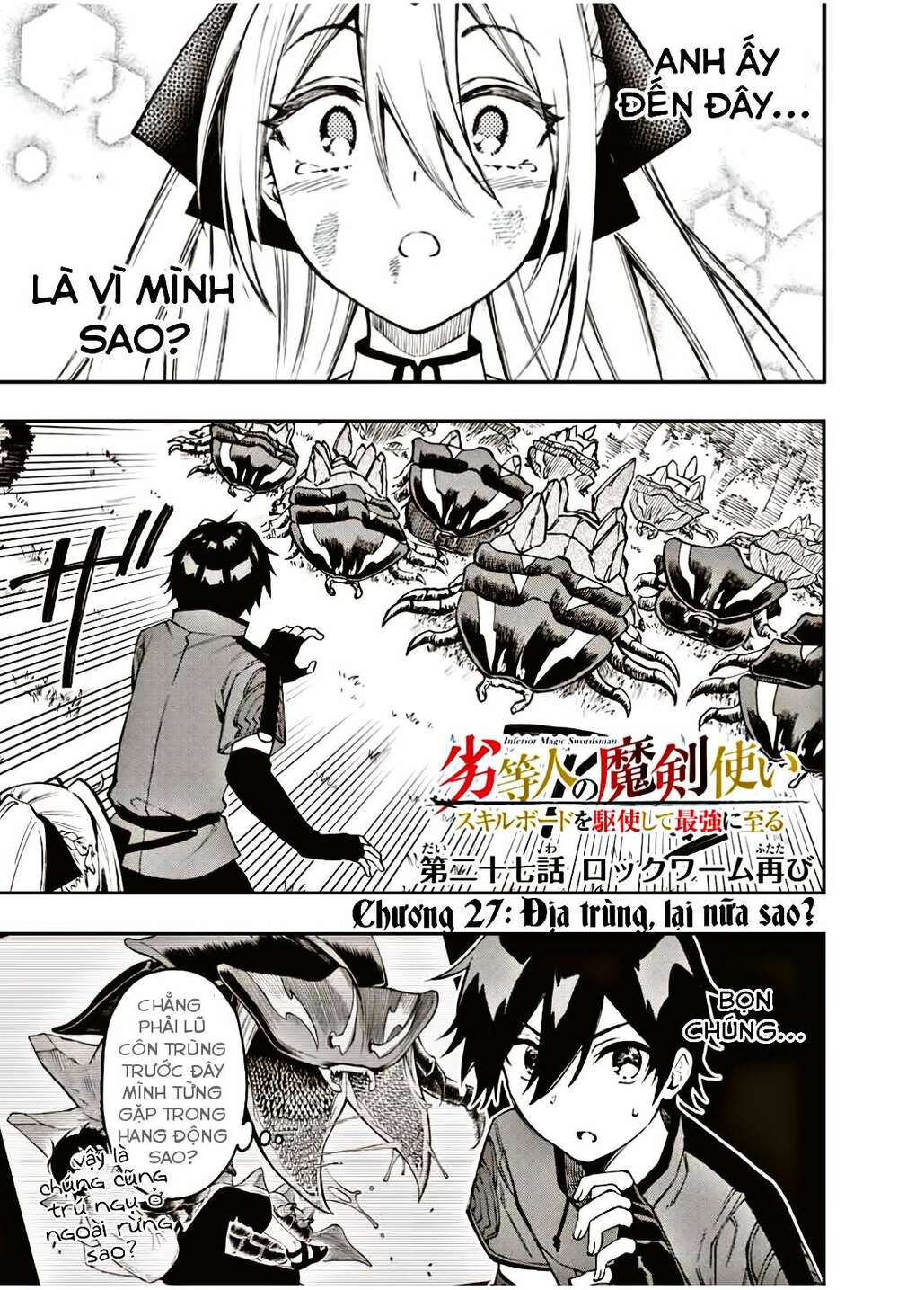 The Reincarnated Inferior Magic Swordsman Chapter 27 - Trang 2