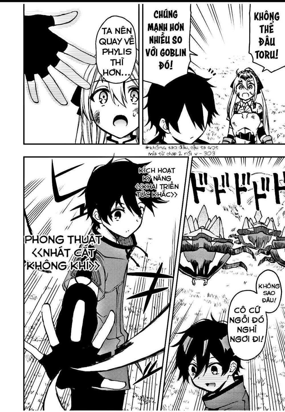 The Reincarnated Inferior Magic Swordsman Chapter 27 - Trang 2