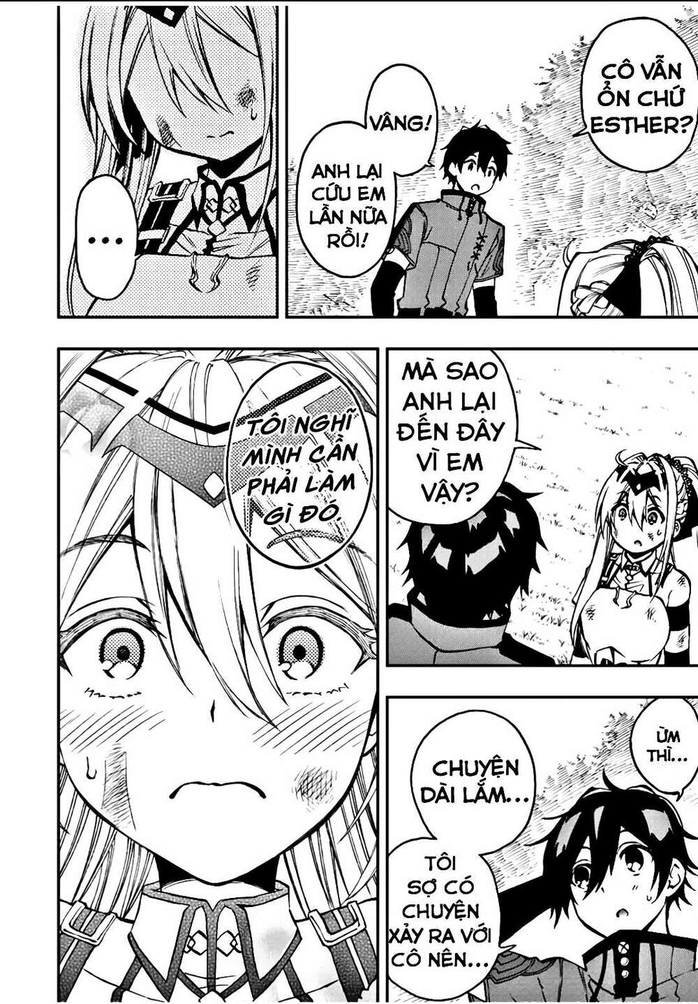 The Reincarnated Inferior Magic Swordsman Chapter 27 - Trang 2