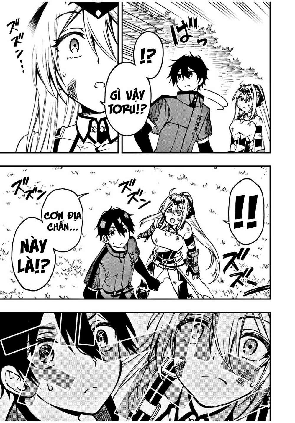 The Reincarnated Inferior Magic Swordsman Chapter 27 - Trang 2