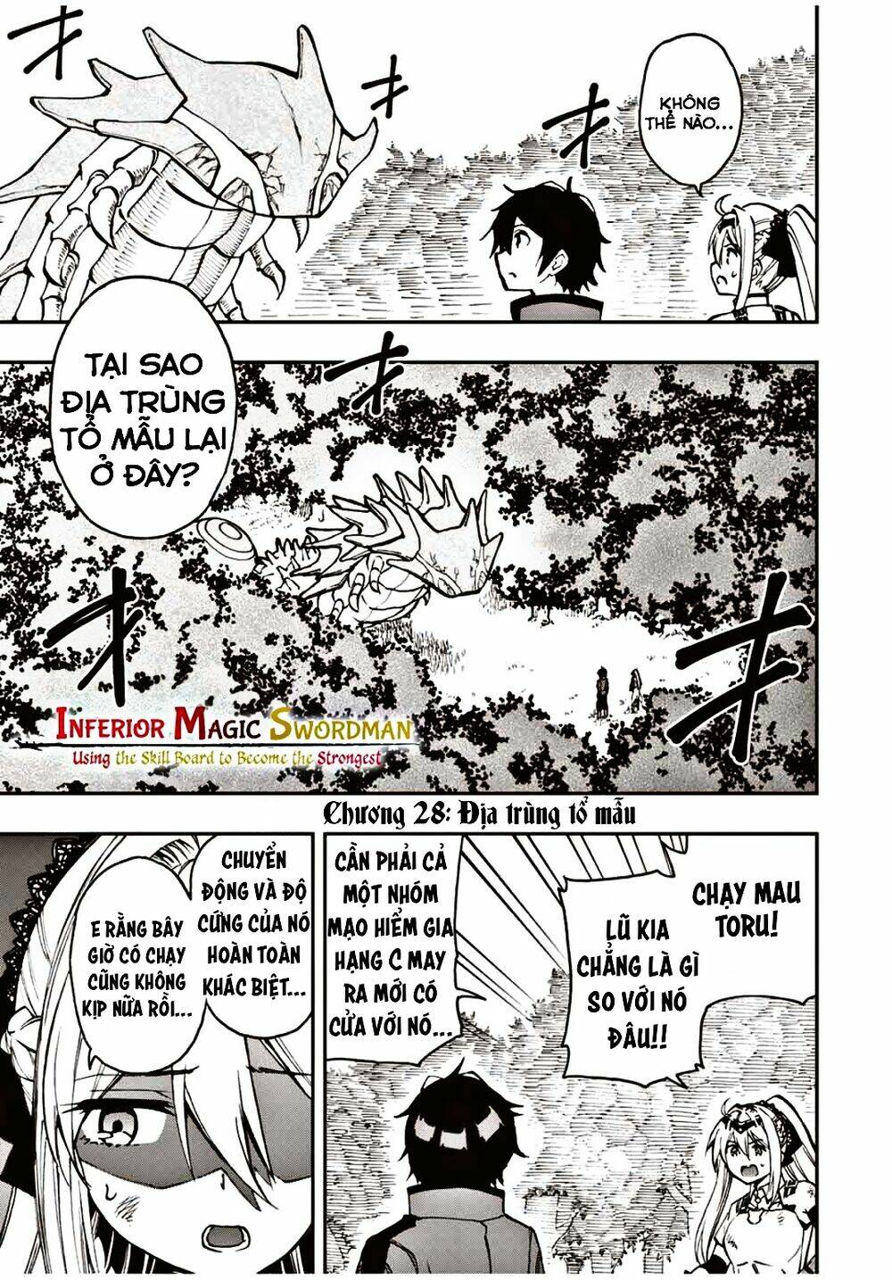 The Reincarnated Inferior Magic Swordsman Chapter 28 - Trang 2