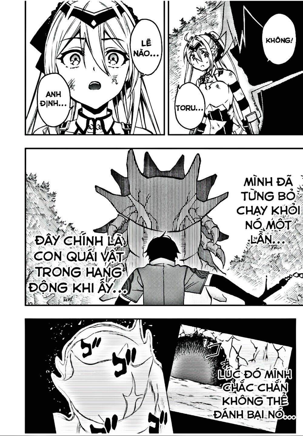 The Reincarnated Inferior Magic Swordsman Chapter 28 - Trang 2