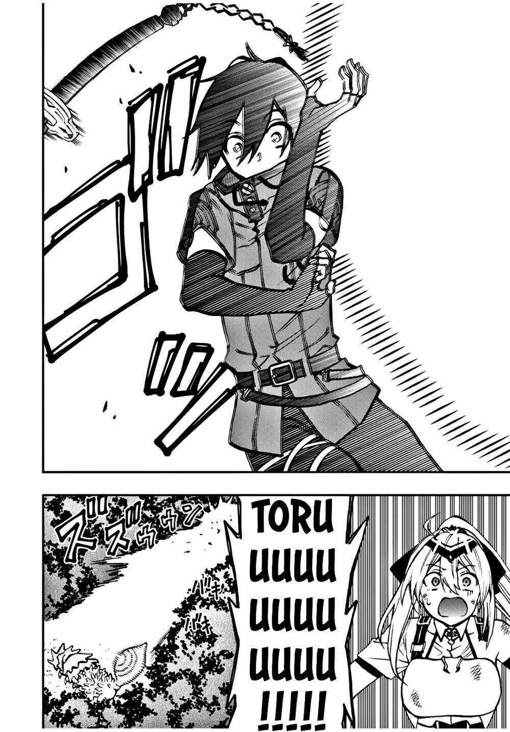 The Reincarnated Inferior Magic Swordsman Chapter 28 - Trang 2