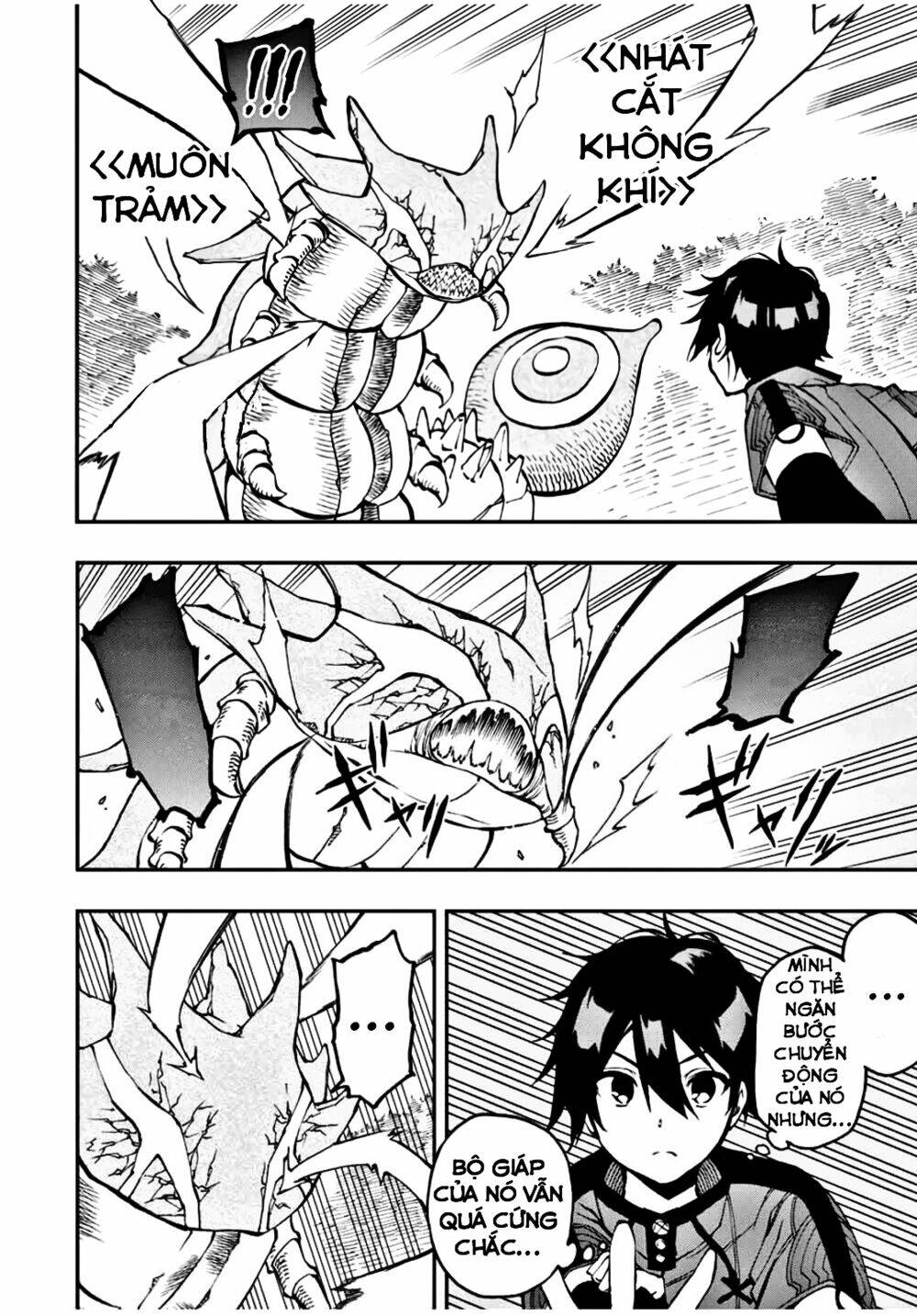 The Reincarnated Inferior Magic Swordsman Chapter 28 - Trang 2